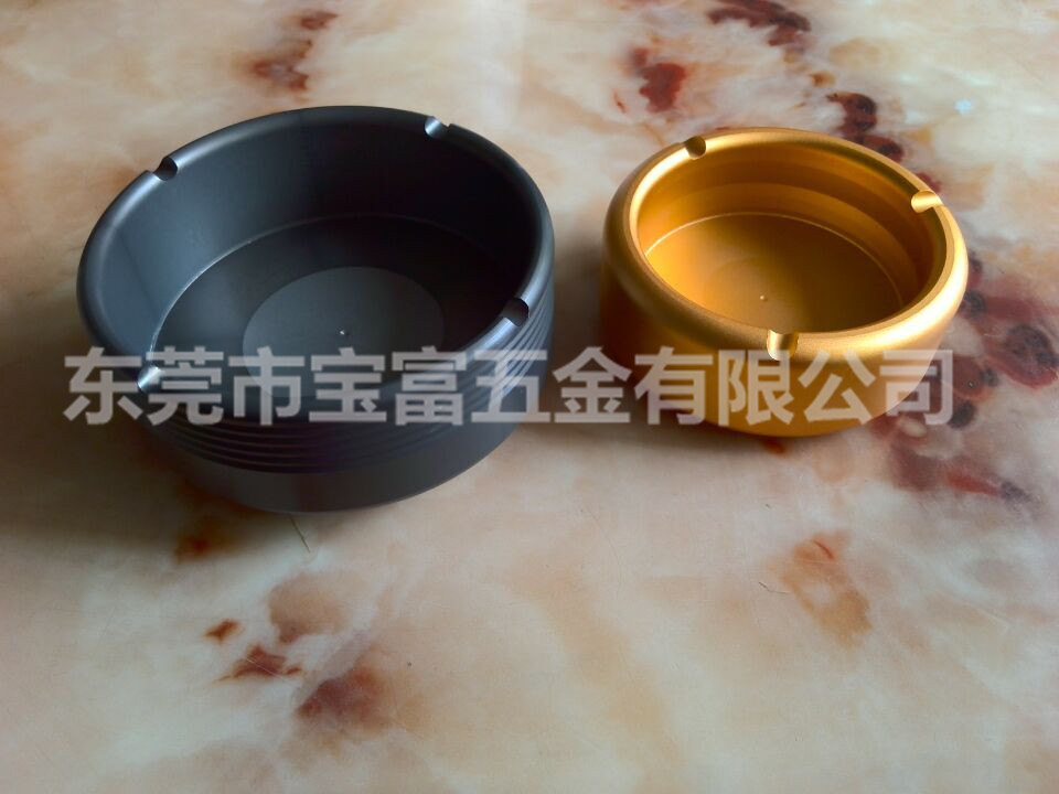 烟灰缸