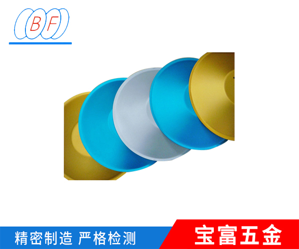染色