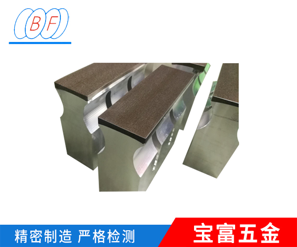 硬阳铝件