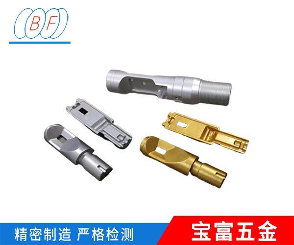 阳极染色1