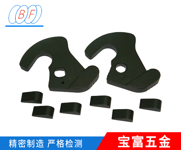 硬质染黑