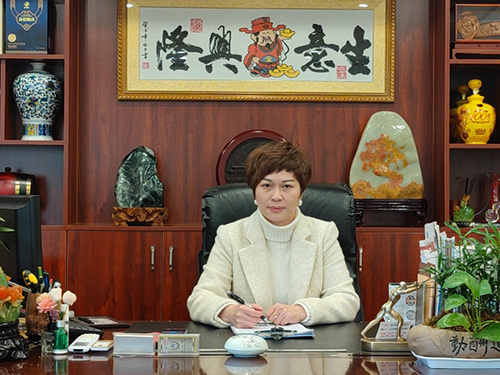 办公室